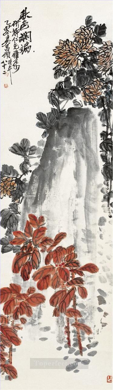 Wu cangshuo chrysanthemum and stone old China ink Oil Paintings